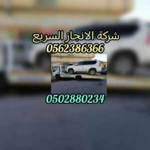 بردكون